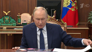 О ситуации в Запорожской области Владимиру Путину доложил губернатор Евгений Балицкий