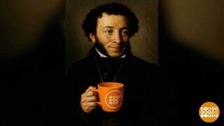 Мой напарник — нейросеть. Доброе утро. Фрагмент 