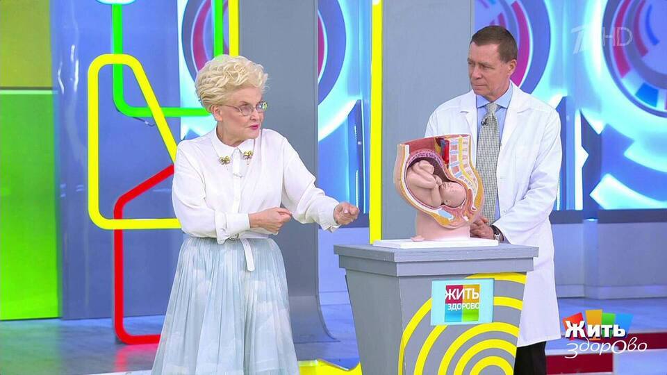 Партнерские роды. Жить здорово! Фрагмент выпуска от 25.09.2025