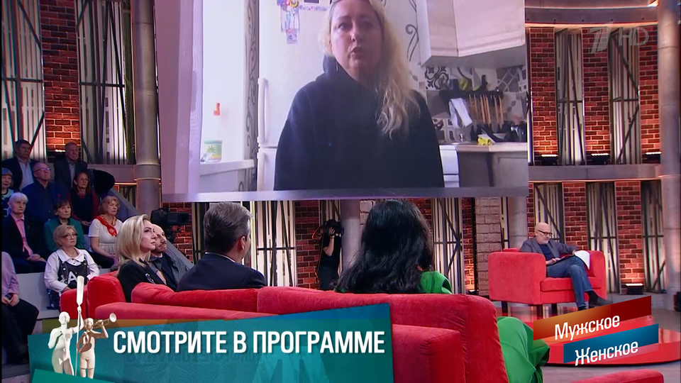 «Всего девять лет, а уже ворует». Кто виноват в том, что ребенок вырос неуправляемым? Мужское / Женское. Краткое содержание выпуска от 25.09.2025