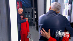 «Убрали половину волос!» — героиня расплакалась из-за новой прически. Модный приговор. Фрагмент