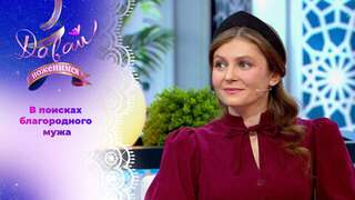 ����� ��������� 26.09.2025. �������� �� ����������� ����� 2