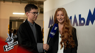 «Я сделала это! Я в проекте!» Вероника Тарасова. Интервью после Слепых прослушиваний. Голос.Дети. Новый сезон