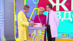 Как быстро снять боль в спине? Жить здорово! Фрагмент 