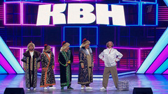 «Кто черепаху притащил?» КВН. Встреча выпускников 2025. Анонс