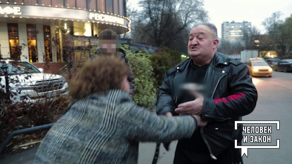 Похождения брачного афериста. Человек и закон. Фрагмент выпуска от 26.09.2025