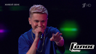 Арсений Бардин. «Дельтаплан»