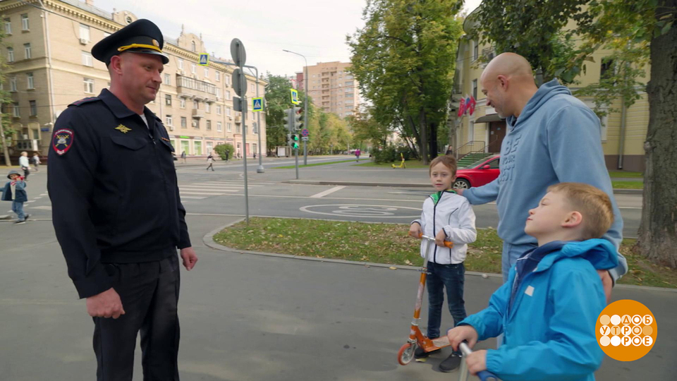 Папа вам не мама, с ним усвоим ПДД! Доброе утро. Суббота. Фрагмент выпуска от 27.09.2025