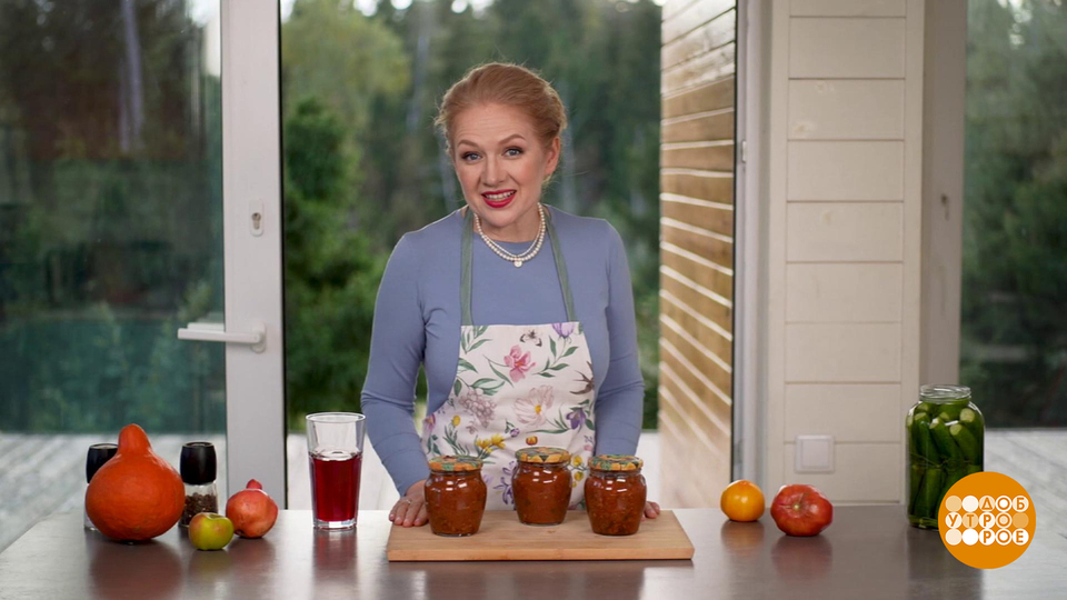 Суп харчо в банке на зиму от Марии Суровой. Доброе утро. Суббота. Фрагмент выпуска от 27.09.2025