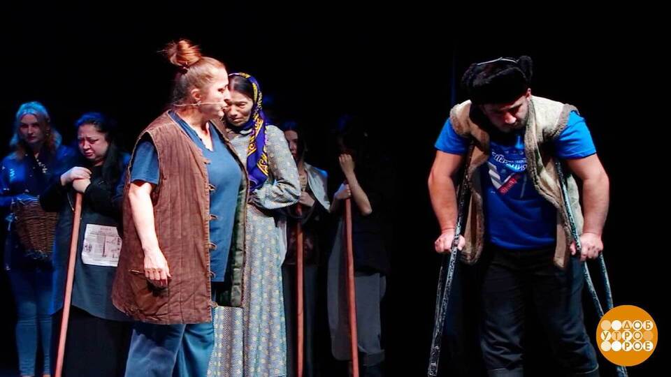 Фестиваль «Федерация»: и все это театр! Доброе утро. Суббота. Фрагмент выпуска от 27.09.2025