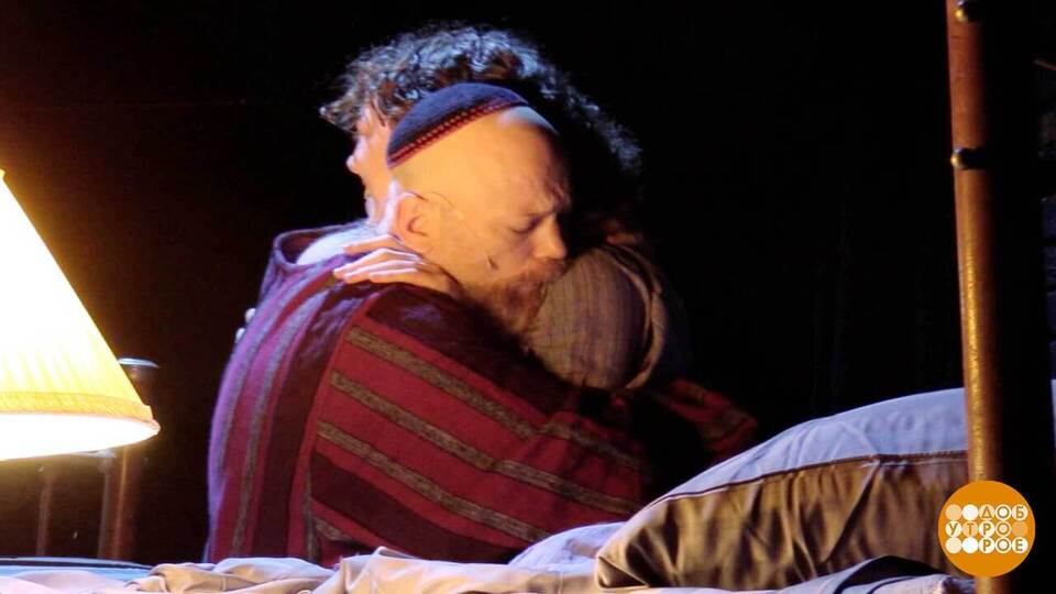 Идем в театр «Шалом», путешествуем во времени! Доброе утро. Суббота. Фрагмент выпуска от 27.09.2025