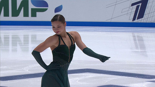 Ксения Гущина. Короткая программа. Контрольные прокаты сборной России по фигурному катанию 2025