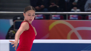 Анна Фролова. Короткая программа. Контрольные прокаты сборной России по фигурному катанию 2025