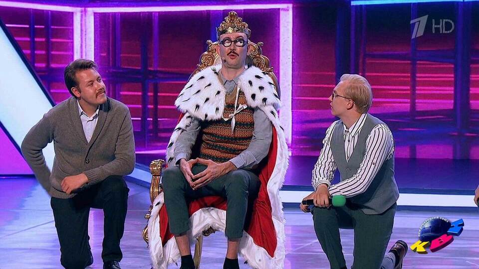 Сборная МАИ, Москва. Приветствие. Встреча выпускников-2025. КВН. Фрагмент выпуска от 27.09.2025