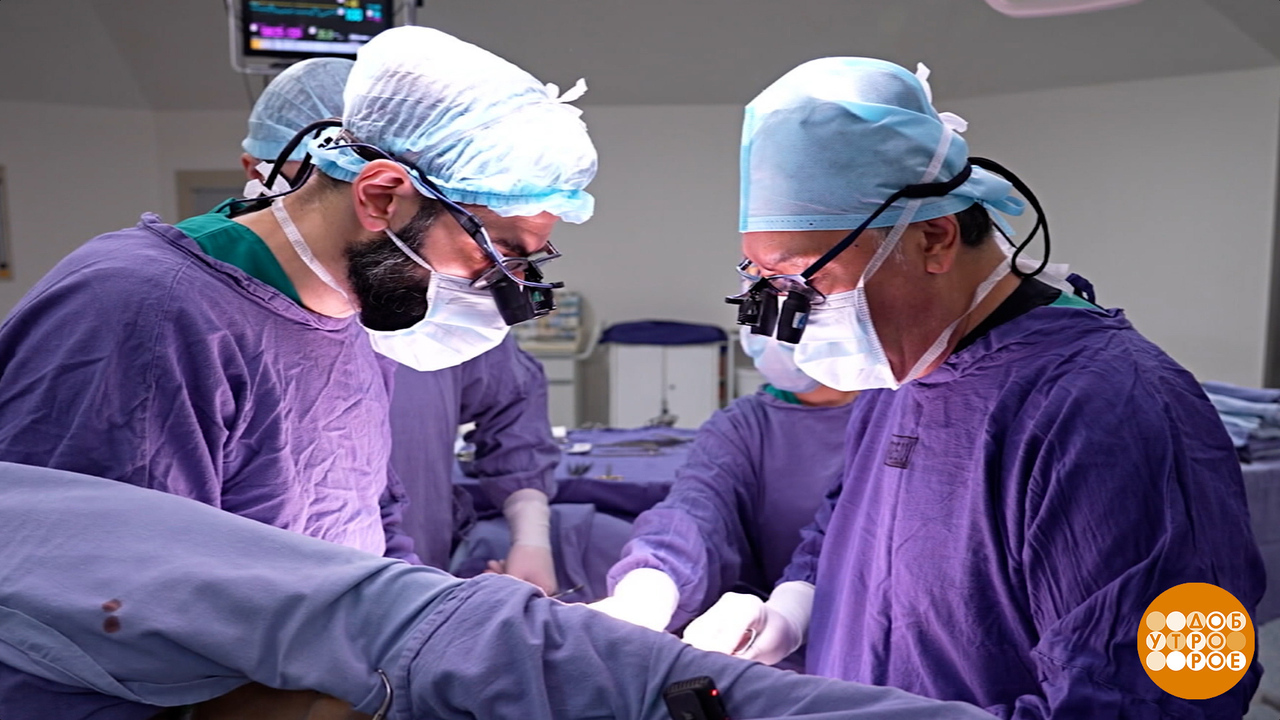 Они спасают сердца. Доброе утро. Фрагмент выпуска от 29.09.2025