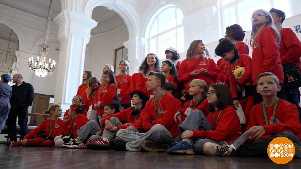 Большой детский фестиваль: детское жюри — это серьезно… Доброе утро. Фрагмент выпуска от 29.09.2025