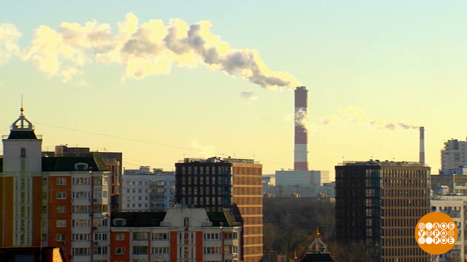 Отопительный сезон: тепло вам в дом! Доброе утро. Фрагмент выпуска от 29.09.2025