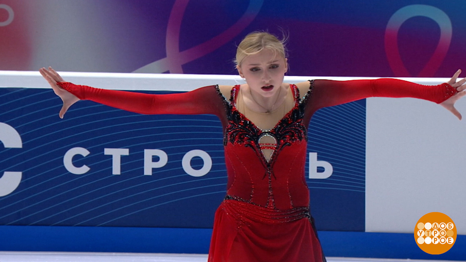 Фигурное катание: сезон открыт! Доброе утро. Фрагмент выпуска от 29.09.2025