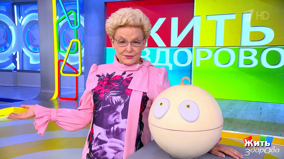 Как усилить эффект вакцинации? Жить здорово! Фрагмент выпуска от 29.09.2025