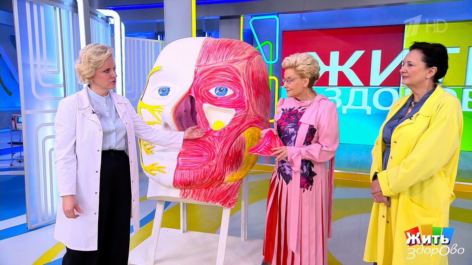 Что скрывается за заложенностью носа? Жить здорово! Фрагмент выпуска от 29.09.2025