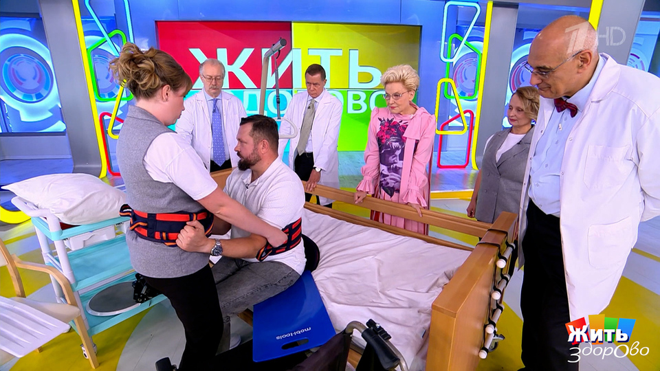 Школа родственного ухода. Жить здорово! Фрагмент выпуска от 29.09.2025