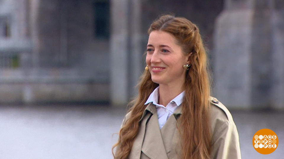 Прогноз погоды от Екатерины Татаринович. В столицу заглянут ночные заморозки! Доброе утро. Фрагмент выпуска от 29.09.2025