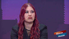 «Да ты себя в клубе за шесть тысяч продаешь!» 20-летнюю мать троих детей уличили в проституции. Мужское / Женское. Фрагмент