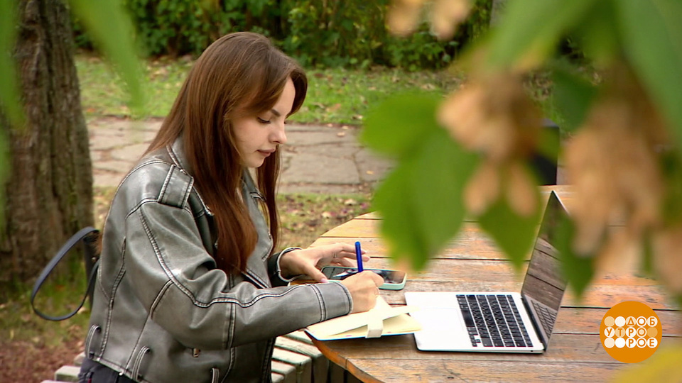 Я в отпуск! На полгодика… Доброе утро. Фрагмент выпуска от 30.09.2025