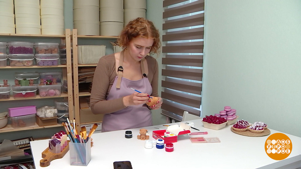 Кредитные каникулы для самозанятых. Доброе утро. Фрагмент выпуска от 30.09.2025