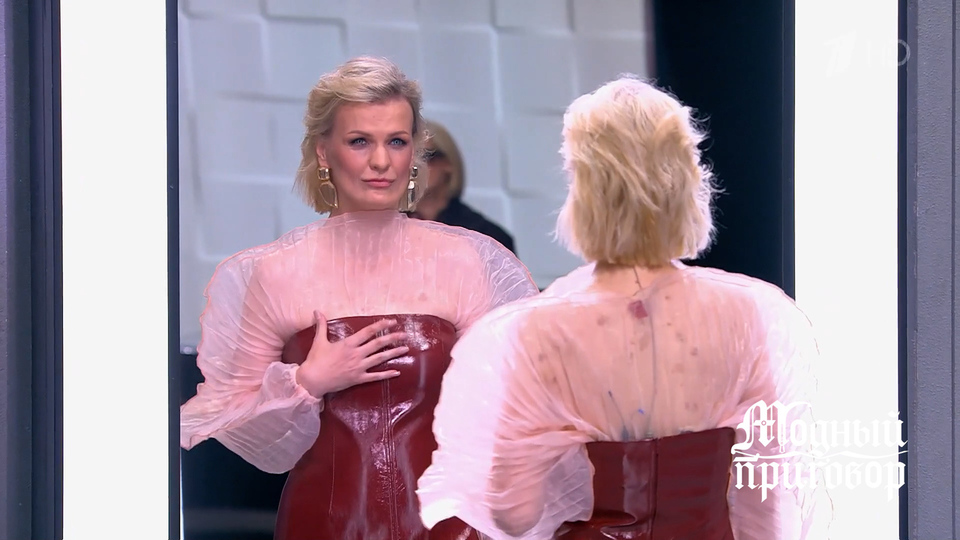 «Я чувствую себя моделью! Я на первом подиуме страны!» Героиня в восторге от своего нового образа. Модный приговор. Фрагмент выпуска от 30.09.2025