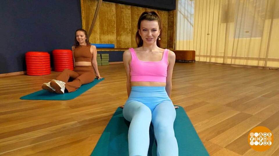 Разминка для коленей. Доброе утро. Фрагмент выпуска от 01.10.2025