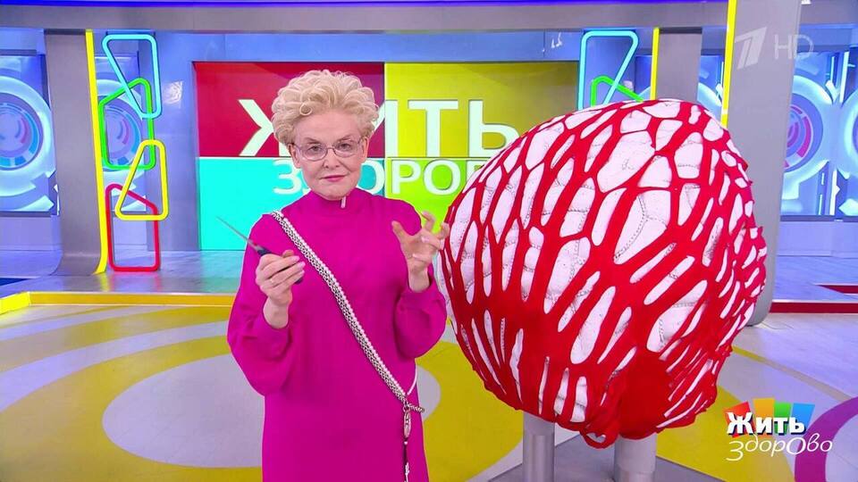 Как понять, что у ребенка инсульт? Жить здорово! Фрагмент выпуска от 10.10.2025