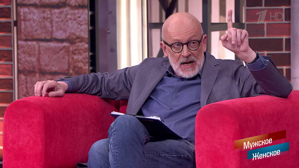 «Детский сад прекратили! Все это блеяние не пройдет!» Гордон поставил на место безответственную мать. Мужское / Женское. Фрагмент выпуска от 01.10.2025