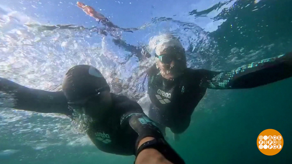 По морям, по волнам… плывут экстремалы! Доброе утро. Фрагмент выпуска от 02.10.2025