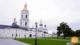 Прогуляемся по Тобольску? Доброе утро. Фрагмент 