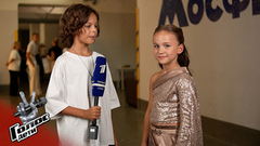 «У меня все получилось!» Мария Маркова-Бутырская. Интервью после Слепых прослушиваний. Голос.Дети. Новый сезон