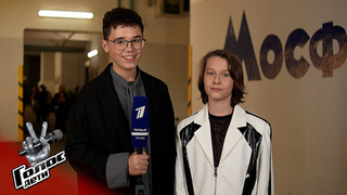 «Приведу команду Аиды Гарифуллиной к победе!» Богдан Токарь. Интервью после Слепых прослушиваний. Голос.Дети. Новый сезон