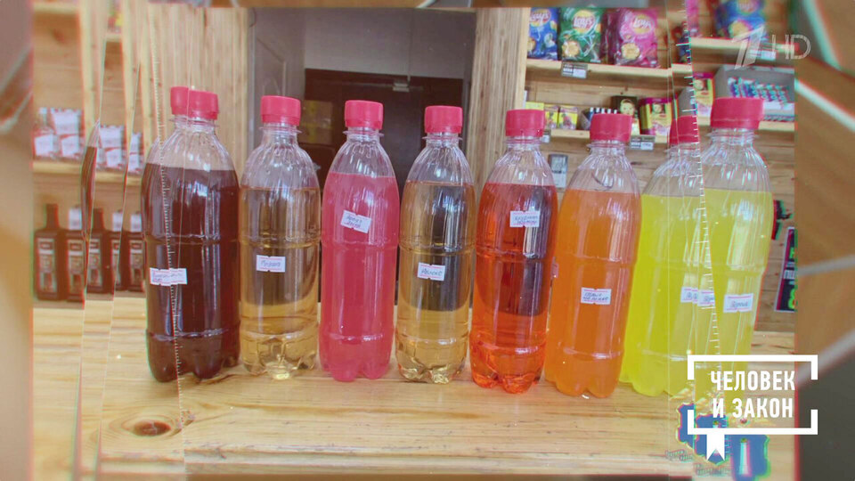 Алкогольная мафия. Человек и закон. Фрагмент выпуска от 03.10.2025