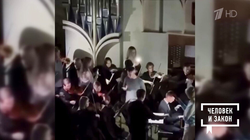 Видео недели: героическое спасение; подвиг музыкантов. Человек и закон. Фрагмент выпуска от 03.10.2025