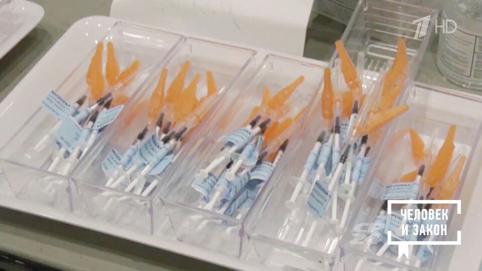 Биолаборатории на Украине. Человек и закон. Фрагмент выпуска от 03.10.2025