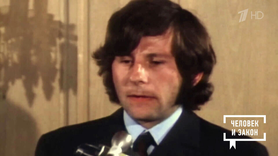 Преступления против мировых знаменитостей. Человек и закон. Фрагмент выпуска от 03.10.2025