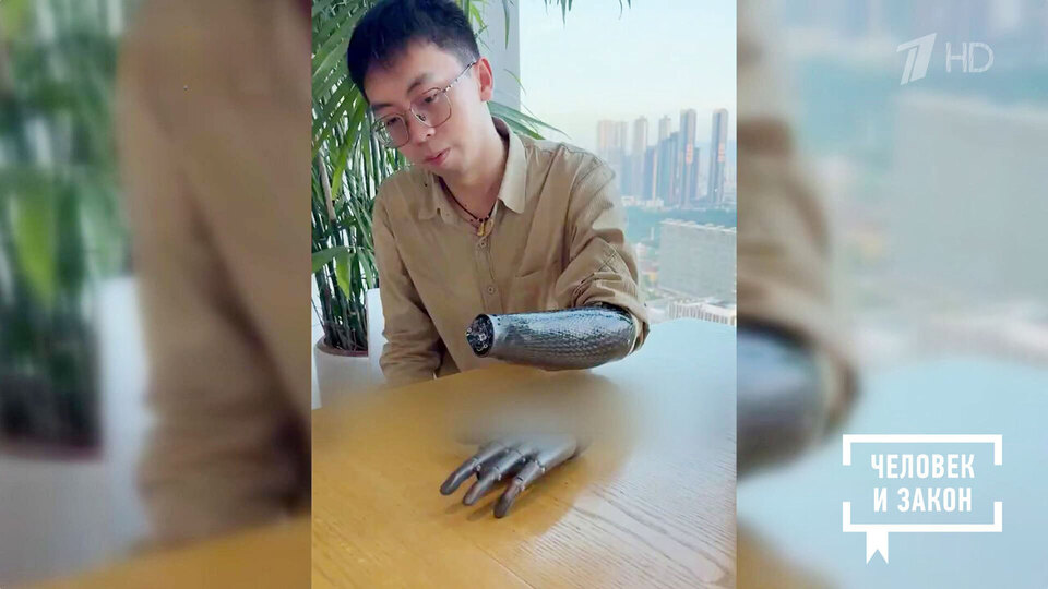 Видео недели: прорыв в науке; рекорд атлета. Человек и закон. Фрагмент выпуска от 03.10.2025