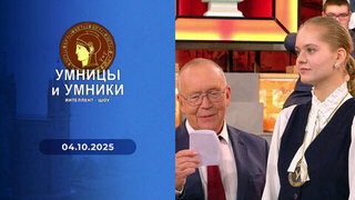Константин Симонов. Жизнь и творчество. Встреча вторая. Умницы и умники