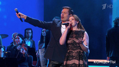 Стас Пьеха / Екатерина Макаренко / «Тодес» — «Ты грустишь». Праздничный концерт ко Дню учителя. Фрагмент