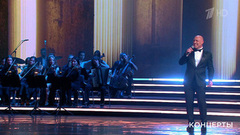 Денис Майданов — «Я хотел бы». Праздничный концерт ко Дню учителя. Фрагмент 