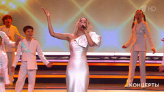 Александра Воробьева / «Домисолька» — «Спасибо, жизнь!». Праздничный концерт ко Дню учителя. Фрагмент