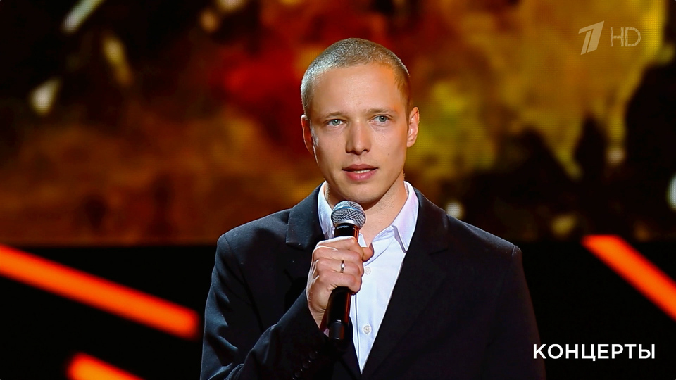 Сергей Городничий — отрывок из письма Григорию Панфилову. Театрализованный концерт к 130-летию Сергея Есенина. Фрагмент выпуска от 05.10.2025