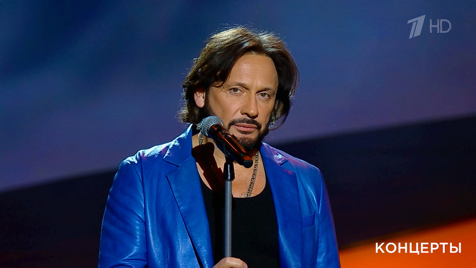 Стас Михайлов — «Гори, звезда моя, не падай». Театрализованный концерт к 130-летию Сергея Есенина. Фрагмент выпуска от 05.10.2025