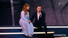 Сергей Безруков / Екатерина Гусева — «Дорогая, сядем рядом…» Театрализованный концерт к 130-летию Сергея Есенина. Фрагмент 