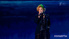 Ольга Будина — «В этом мире я только прохожий…» Театрализованный концерт к 130-летию Сергея Есенина. Фрагмент